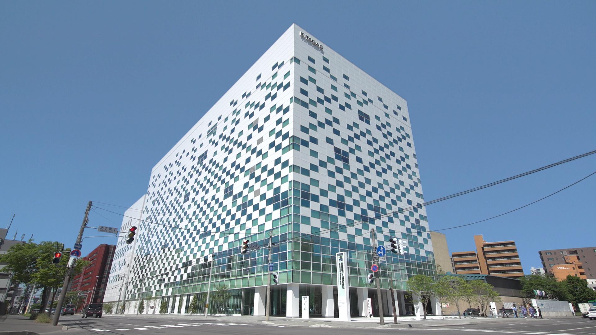 ガスも、電気も、エネルギーのことなら北ガスへ。