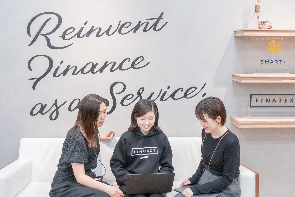 株式会社 Finatextのイメージ画像3