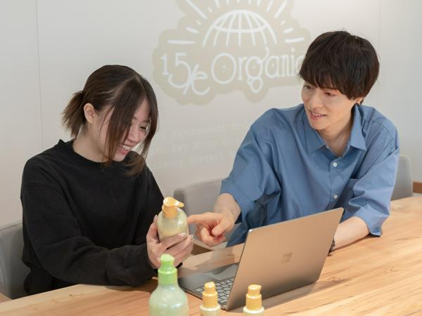 募集している求人：MD/商品開発/バイヤー/商品部