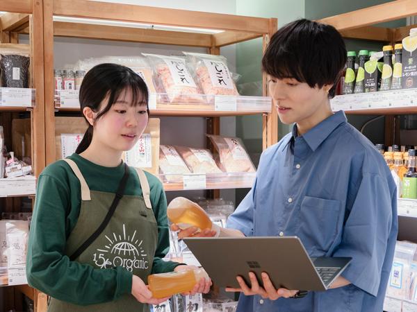 募集している求人：店舗運営事業部_SV