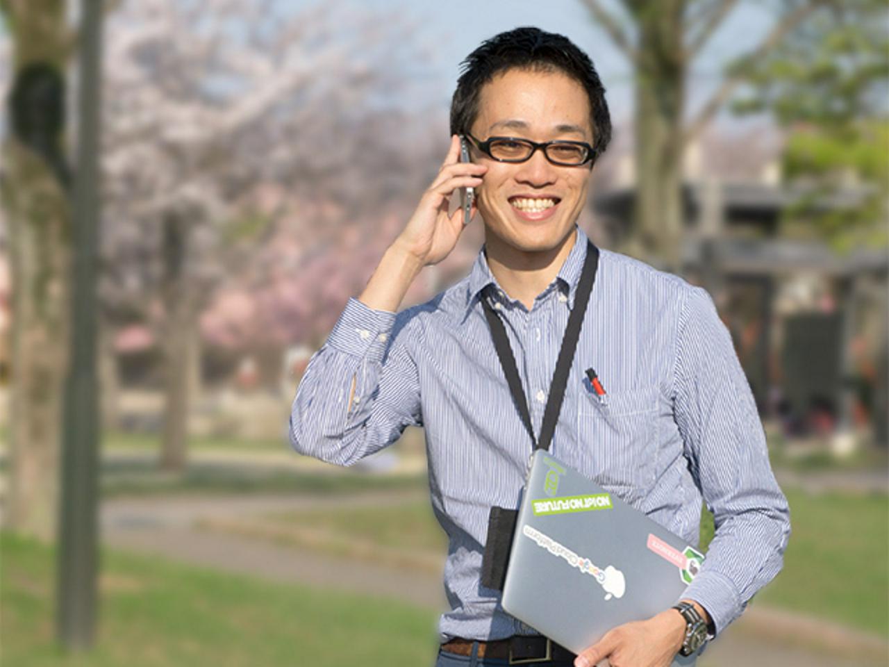 株式会社システムフォレスト 求人画像1