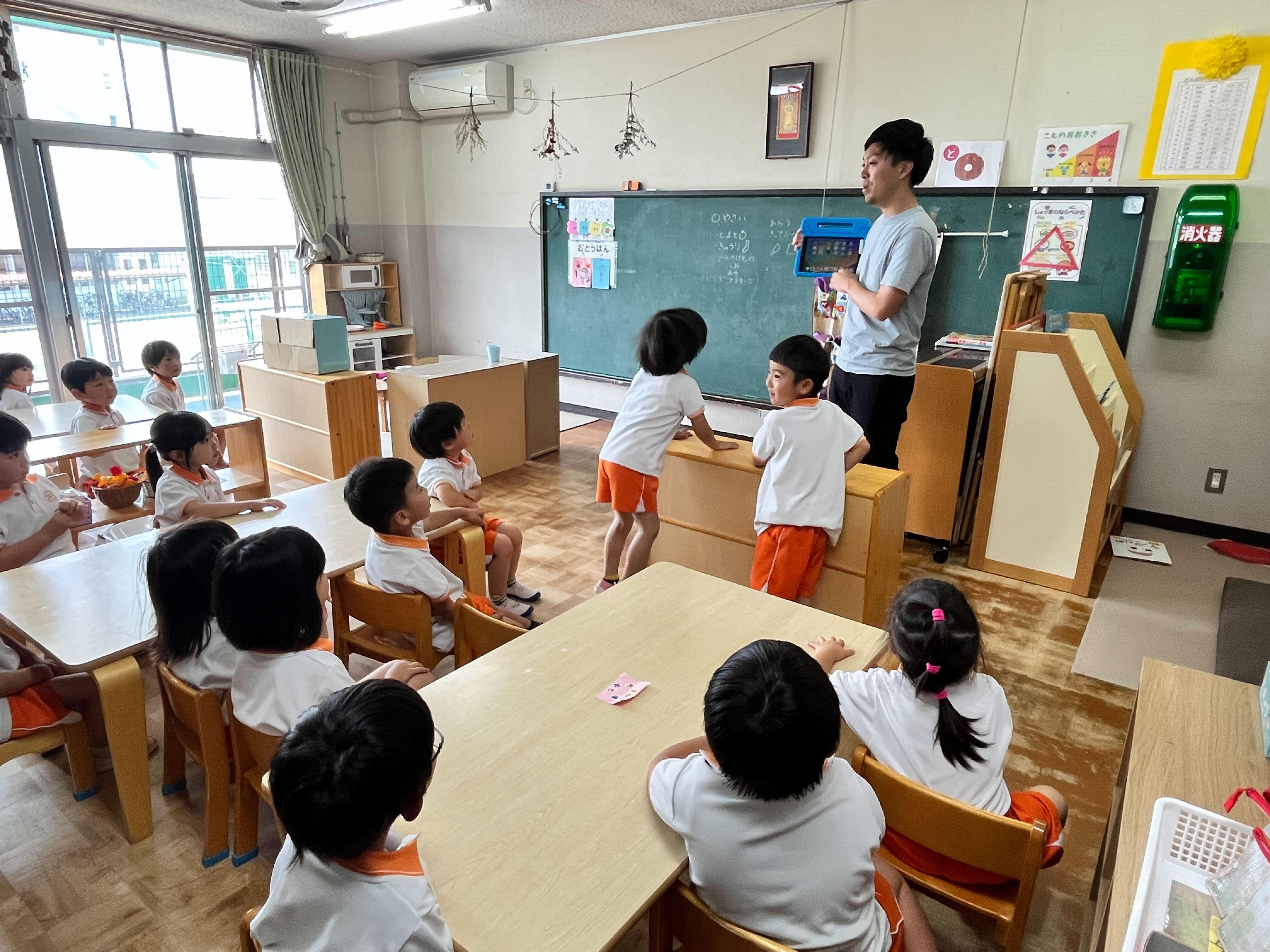 株式会社 スマートエデュケーションのイメージ画像2