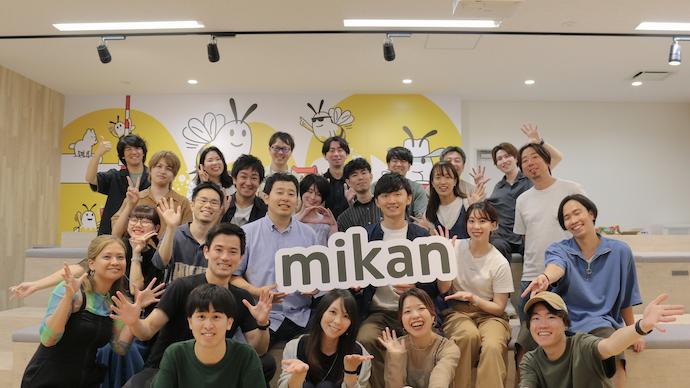 企業トップ画像