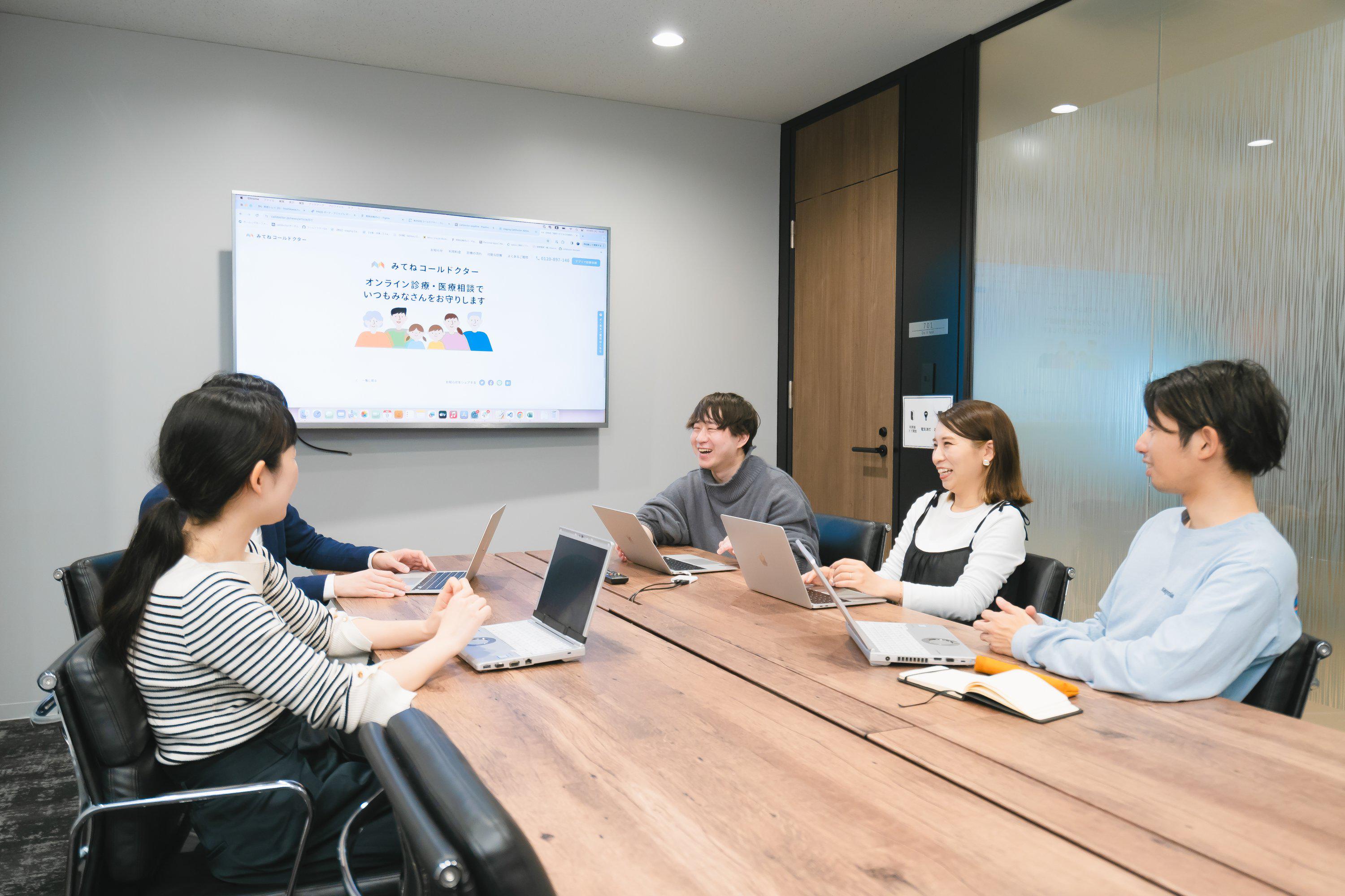 株式会社 コールドクターのイメージ画像2