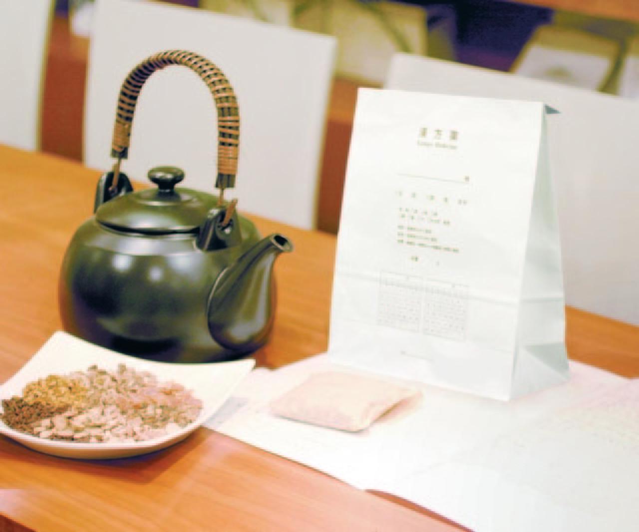 薬日本堂株式会社 求人画像1