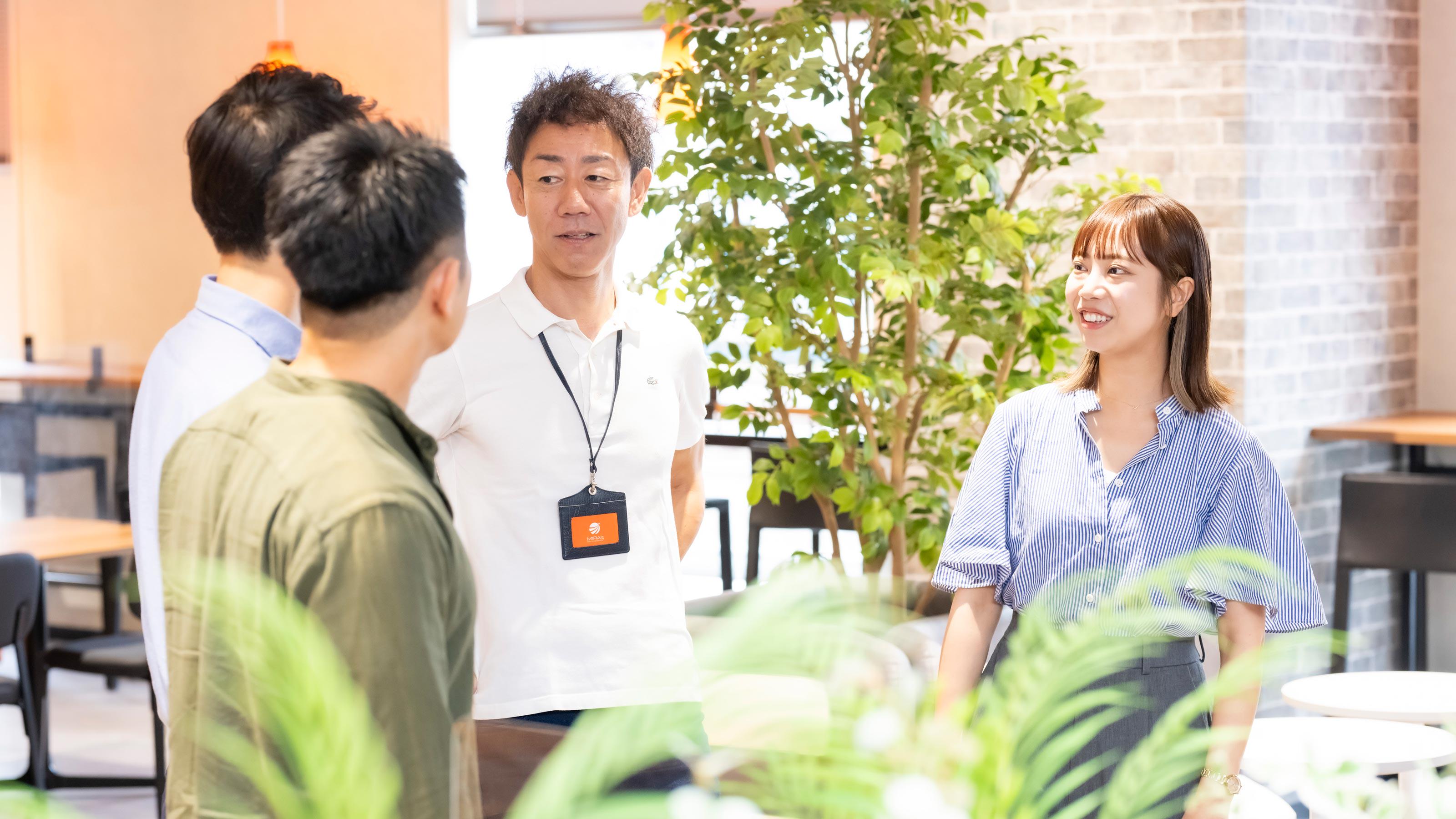 企業トップ画像