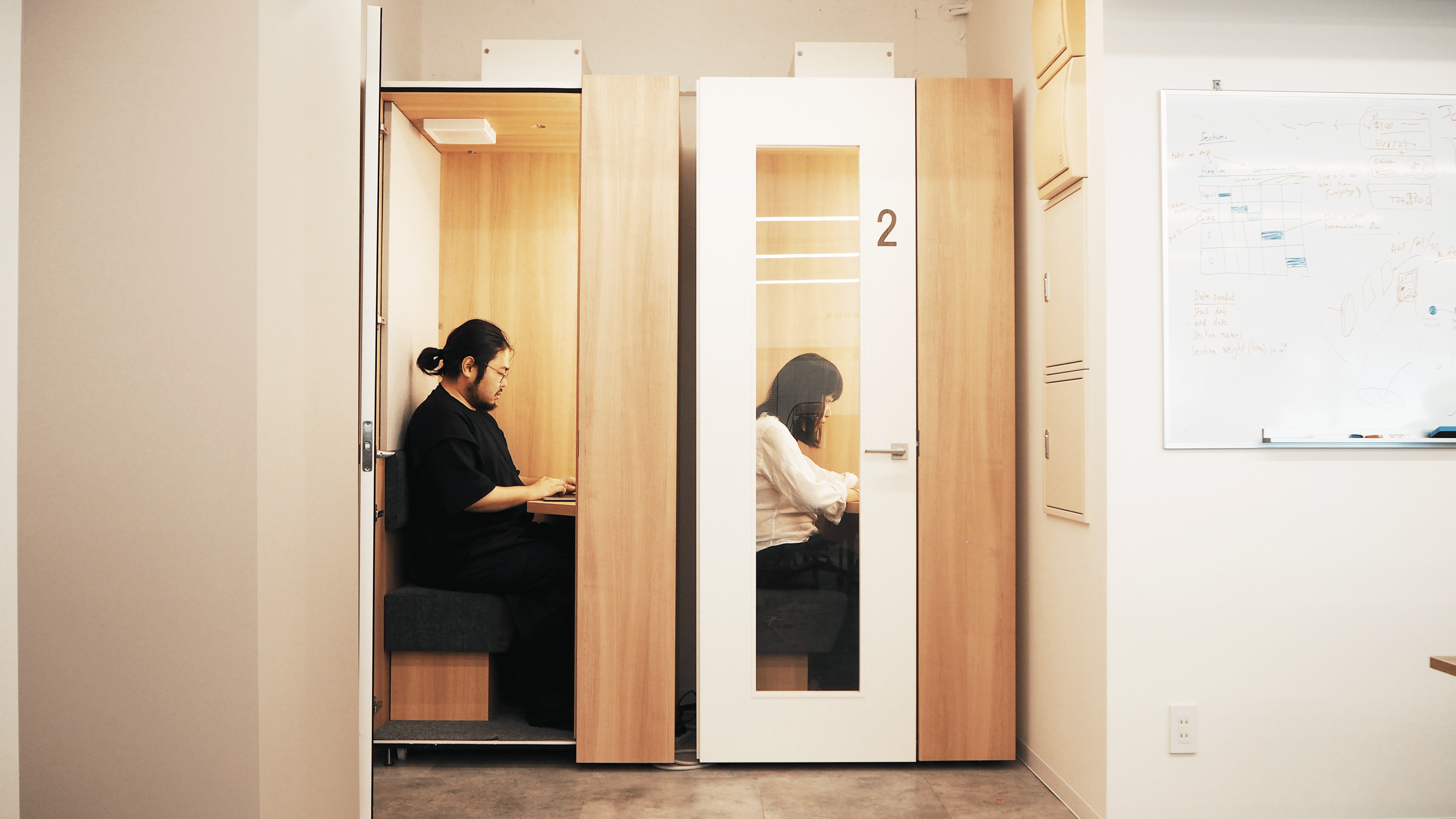 企業トップ画像