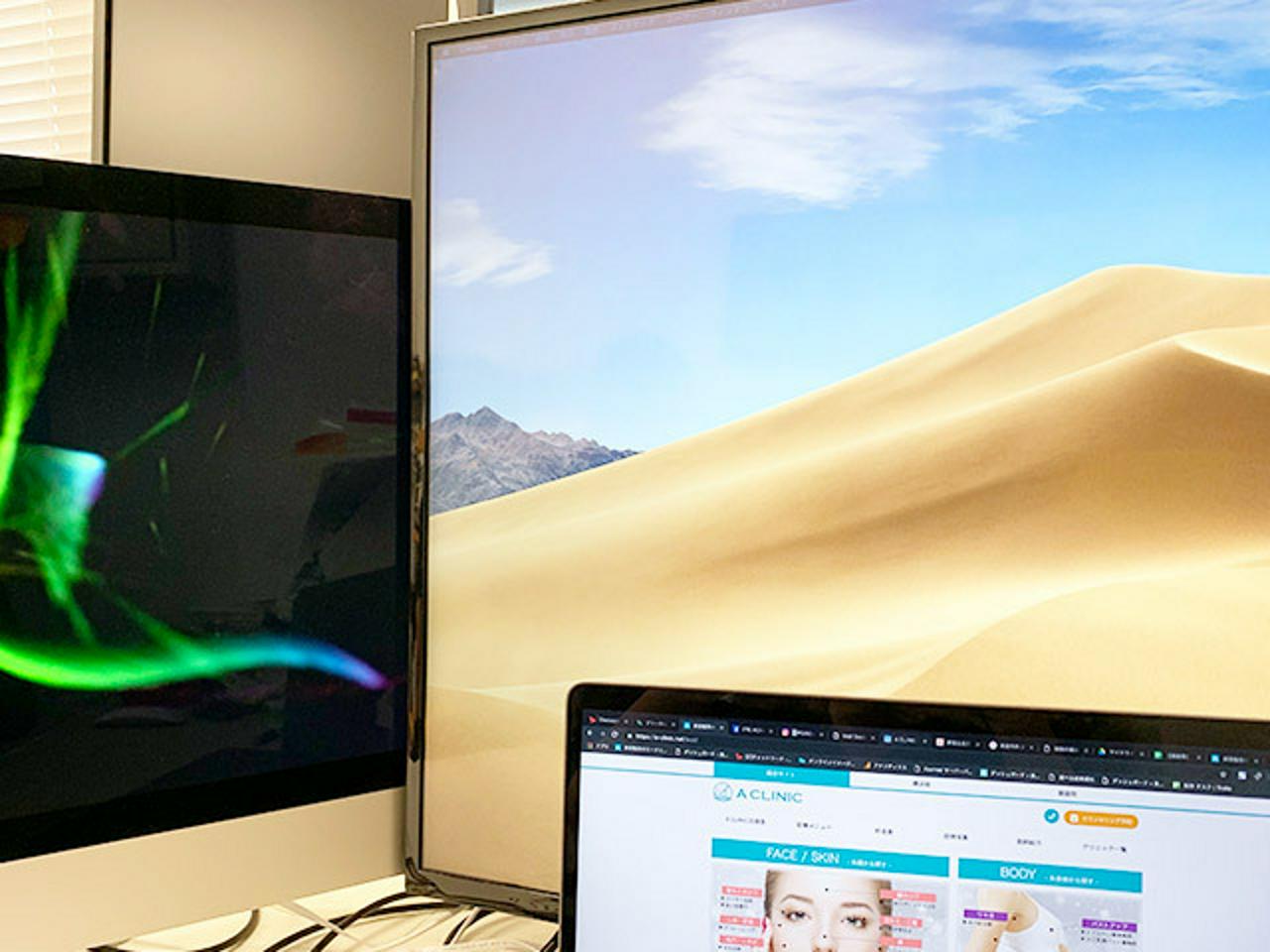 医療法人社団 永 求人画像1