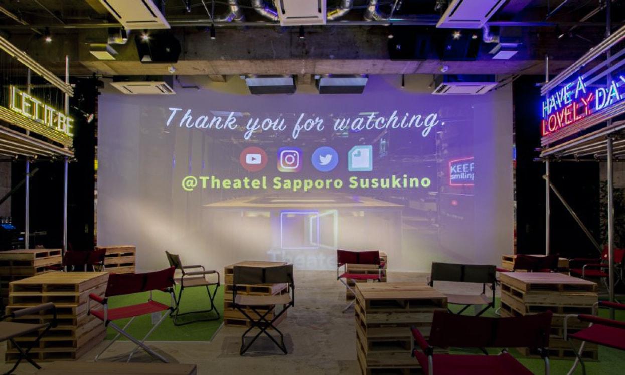 株式会社 SQUEEZEのイメージ画像2