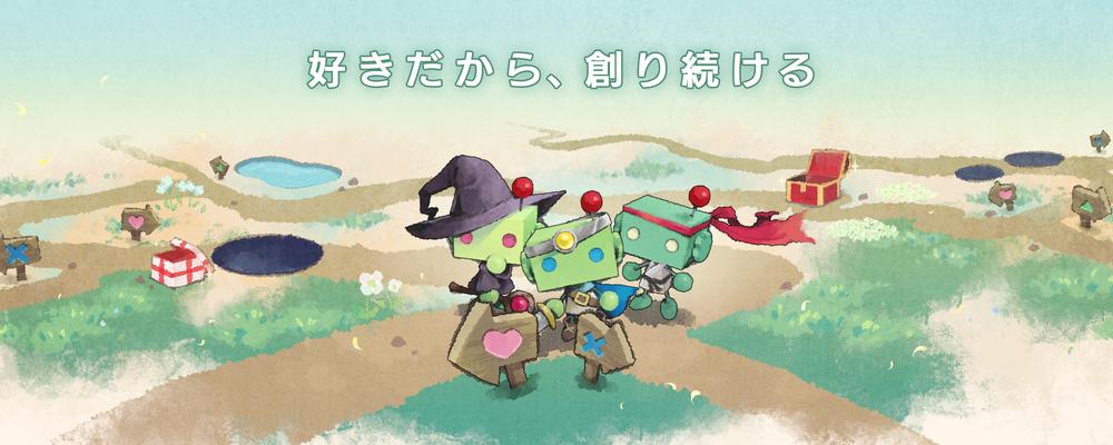 企業トップ画像