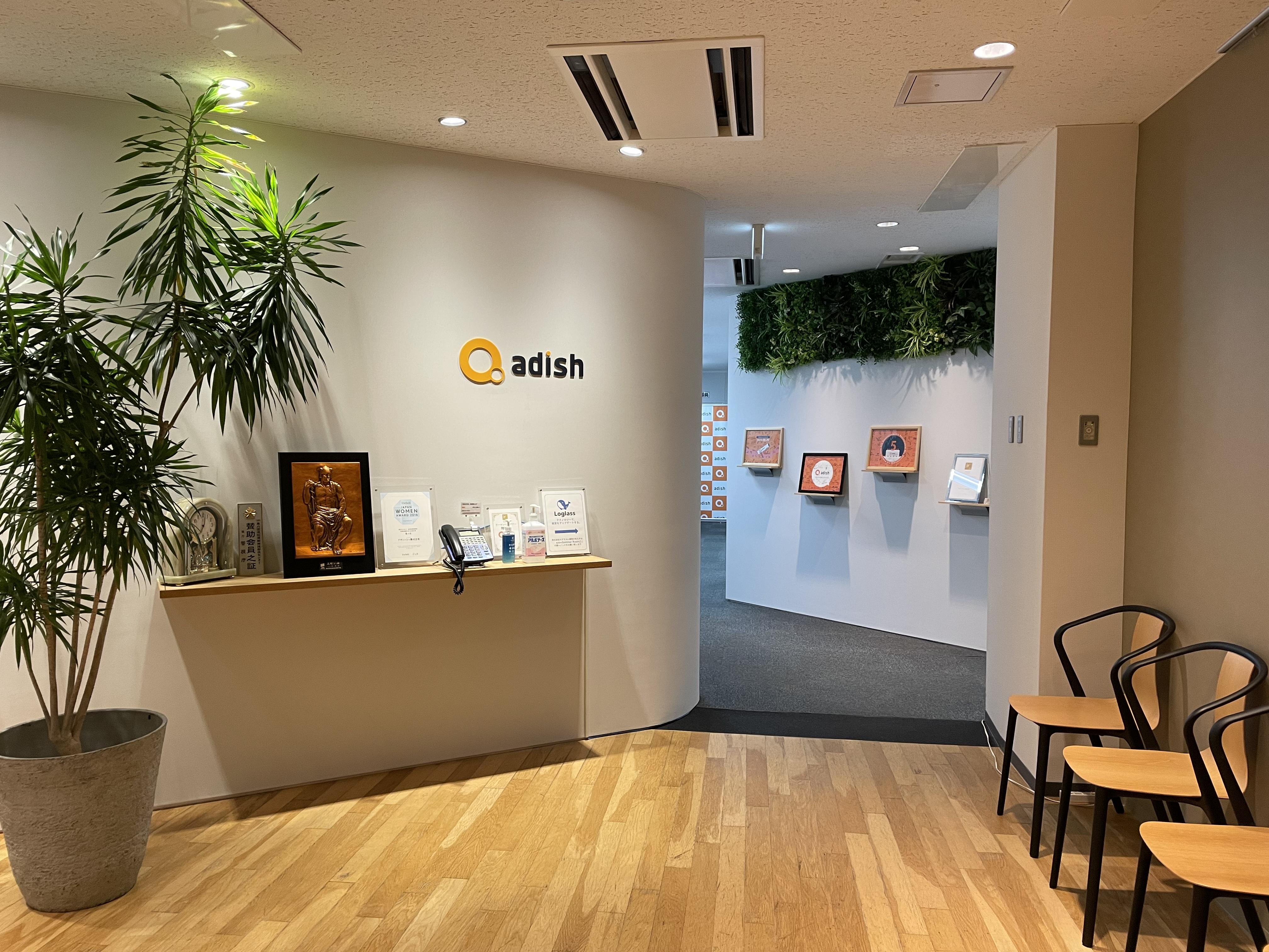 ビジョンは、ミッションを実現するために、中長期的に達成すべき目標としています。