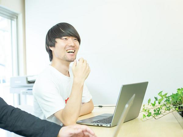 募集している求人：システムエンジニア