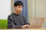 サービス運用エンジニア・SRE