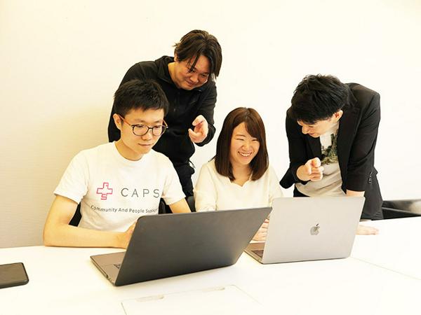 募集している求人：データエンジニア