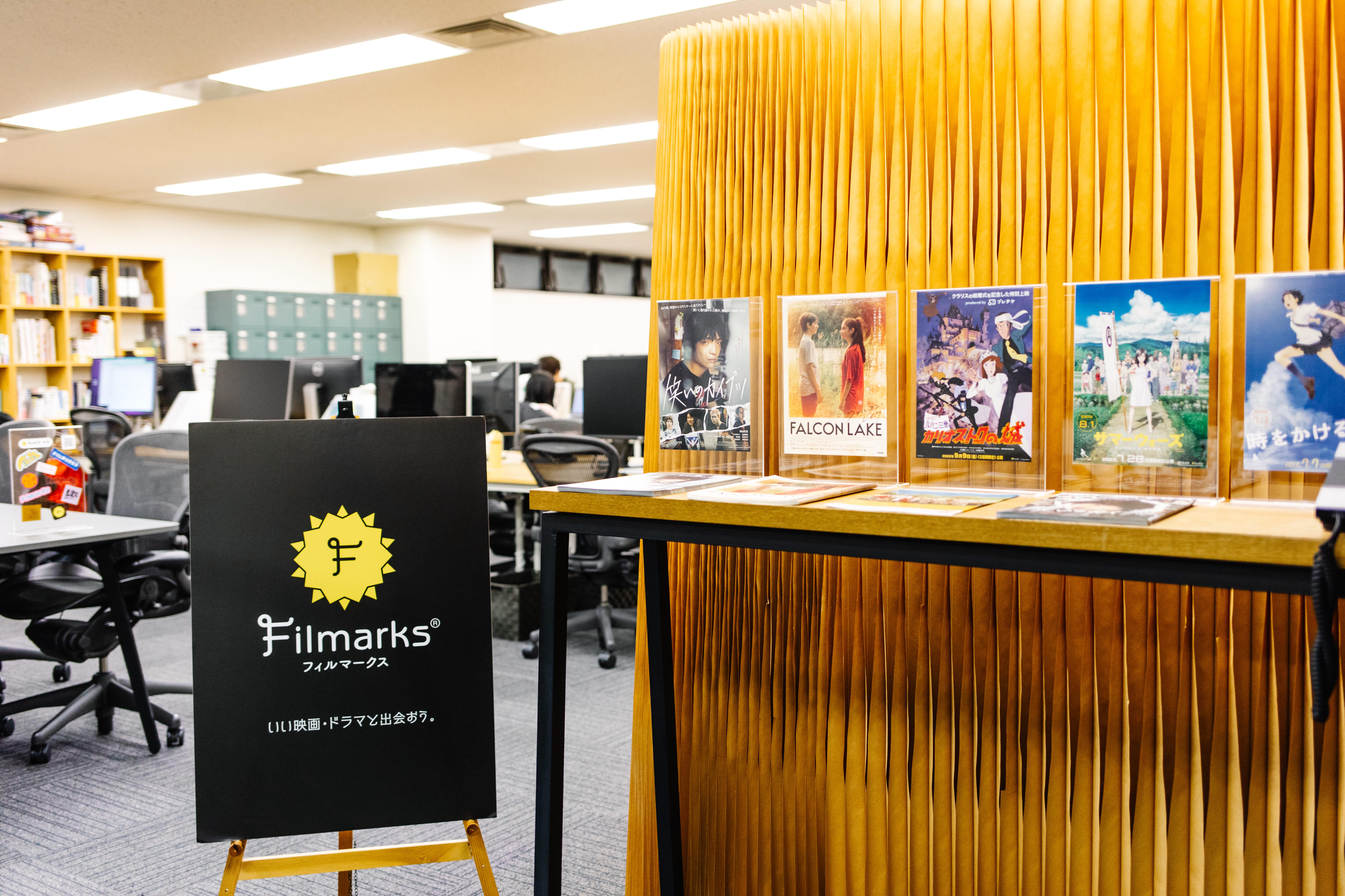 企業トップ画像