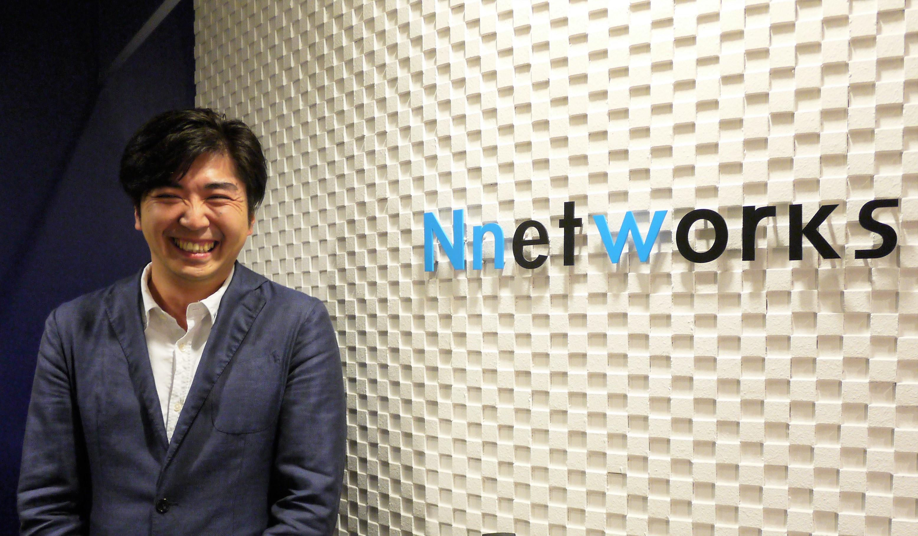 株式会社 エヌネットワークスのイメージ画像1