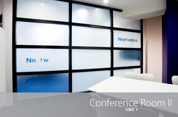 株式会社 エヌネットワークスのイメージ画像2