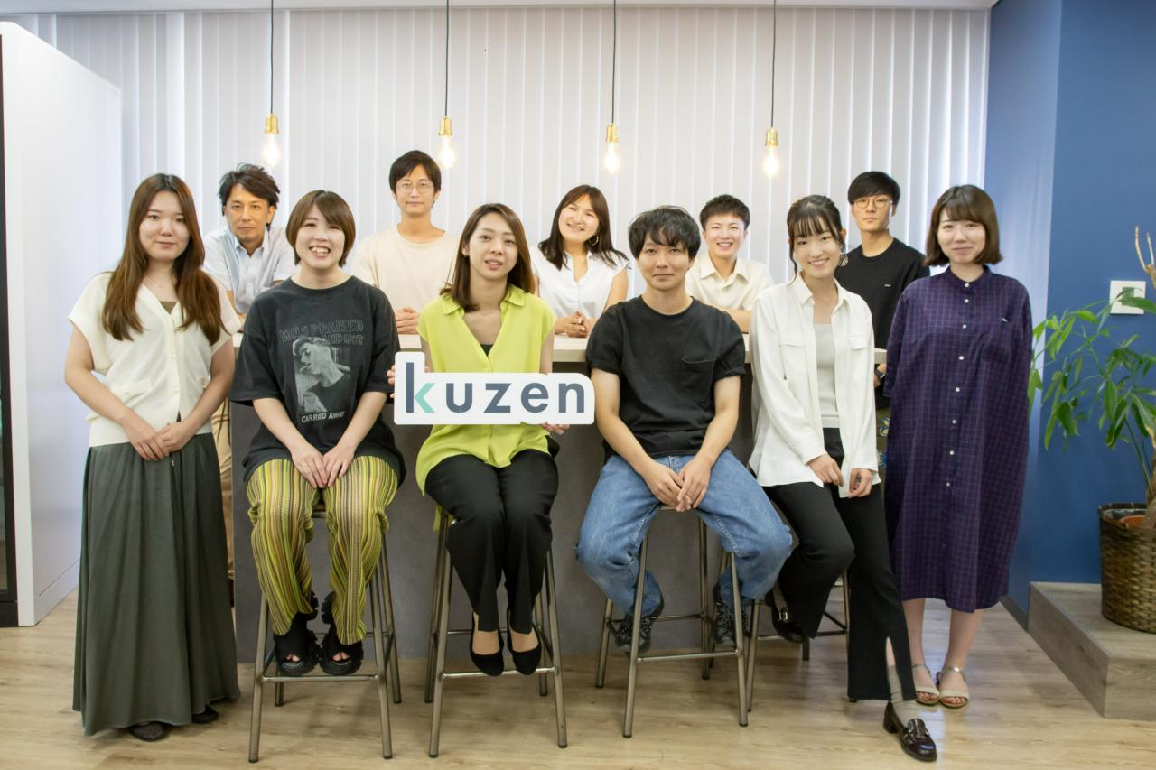 株式会社クウゼン 求人画像1