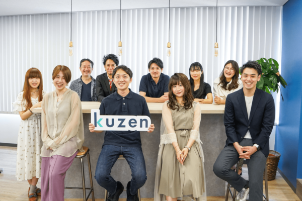 募集している求人：総務アシスタント