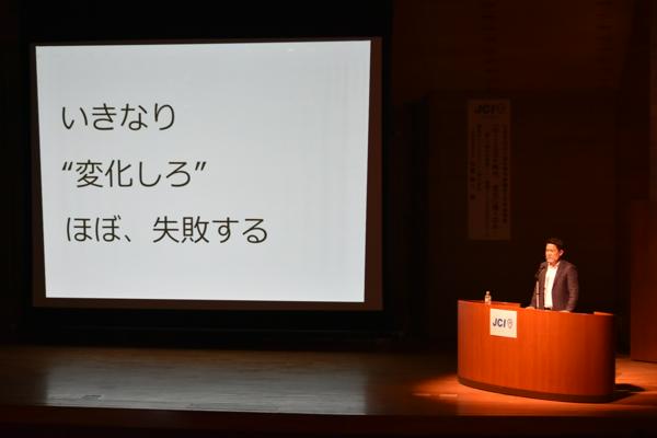 募集している求人：【未経験OK】人事コンサルタント