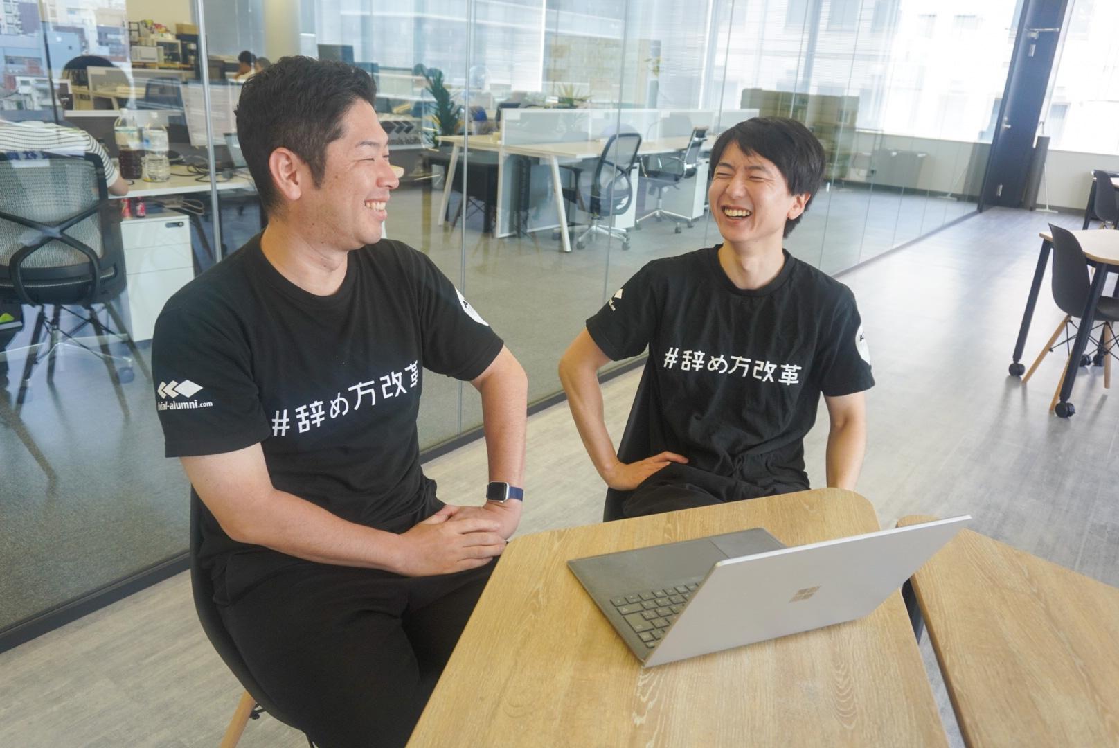 株式会社 ハッカズークのイメージ画像3