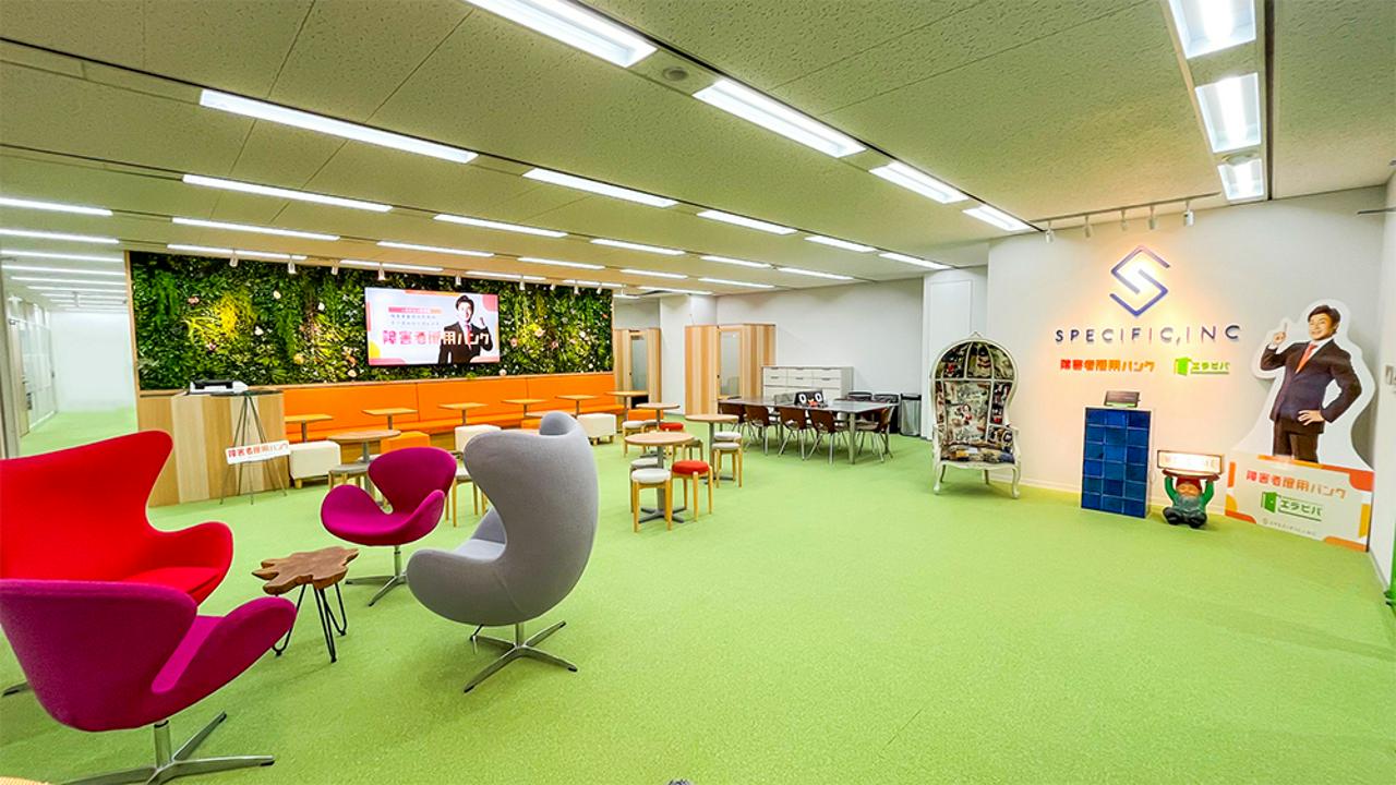 株式会社HANDICAP CLOUD（旧名：株式会社スペシフィック） 求人画像1