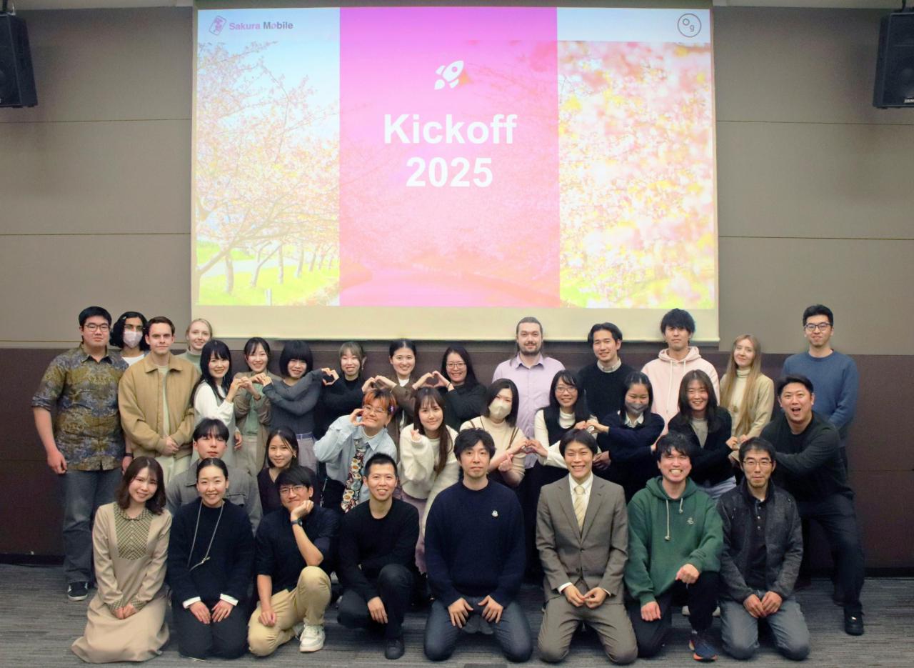 株式会社Og 求人画像1