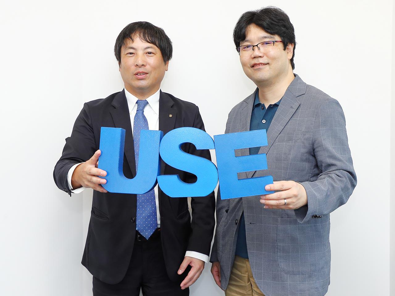 株式会社 ユー・エス・イーのイメージ画像2