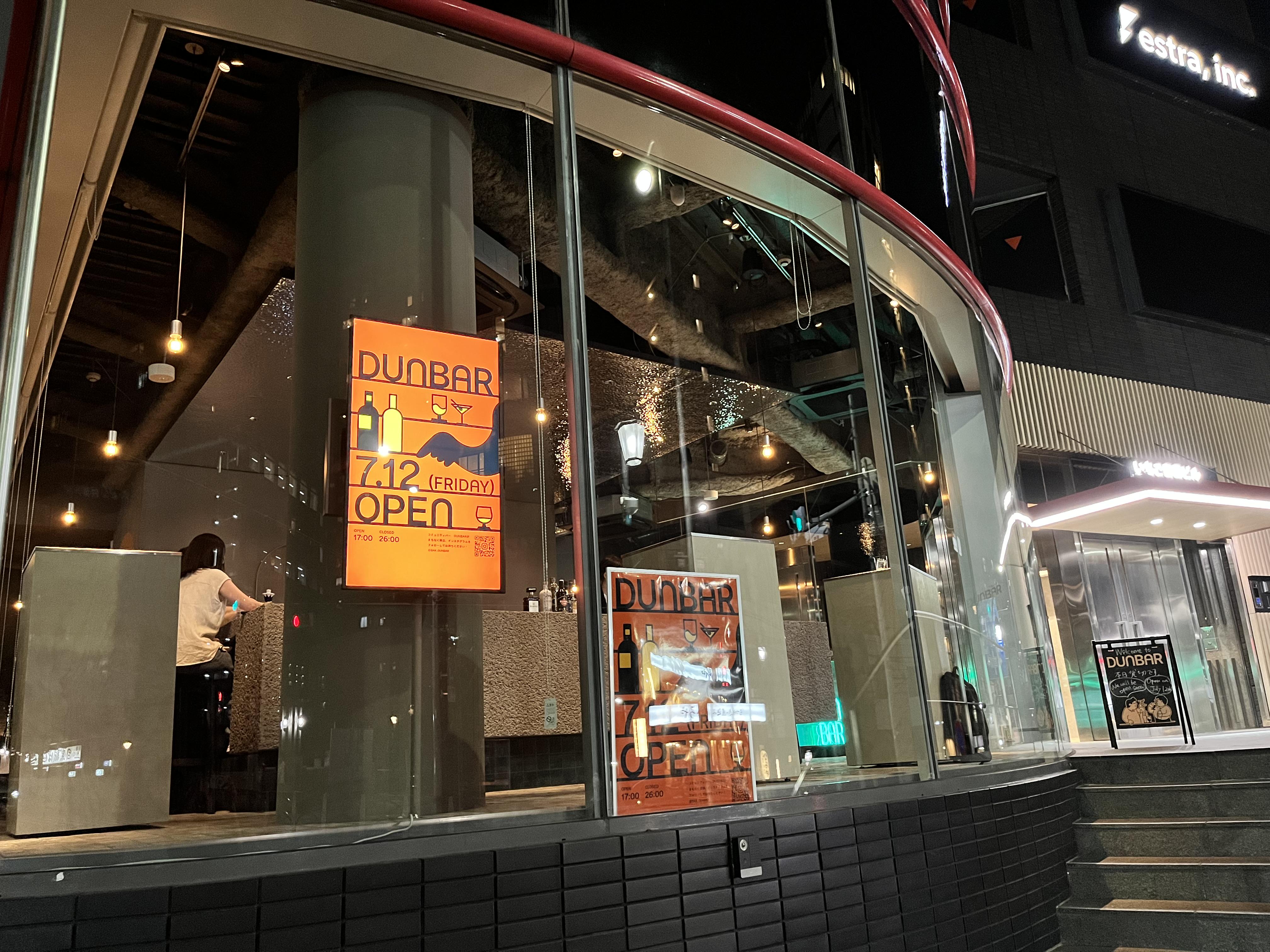 株式会社 Diverseのイメージ画像2