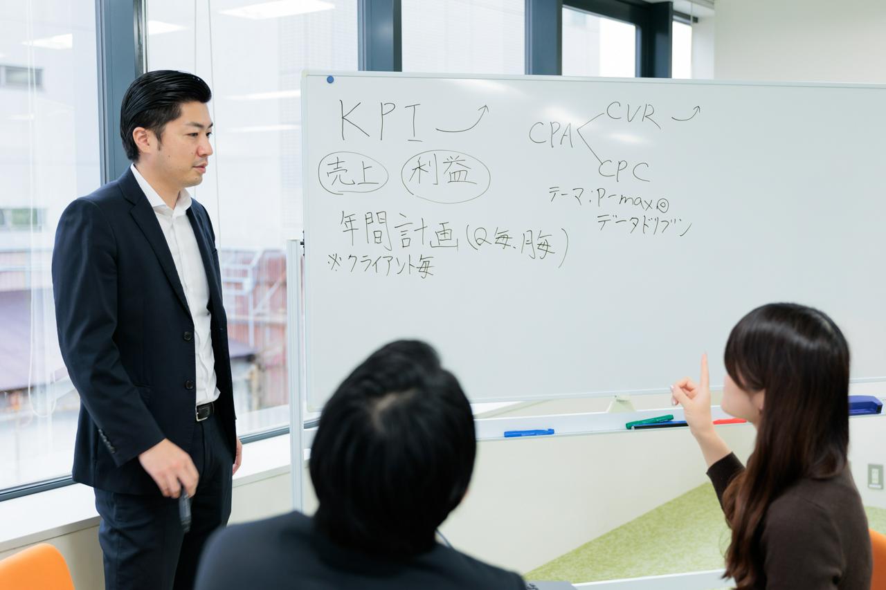 株式会社メディアハウスホールディングス 求人画像1