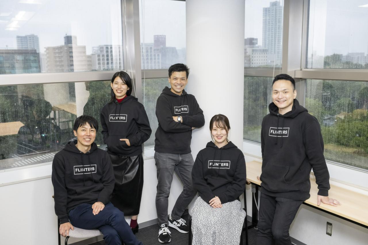 株式会社FLINTERS 求人画像1