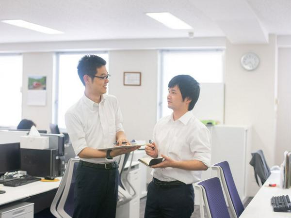 募集している求人：クラウドサービス開発エンジニア