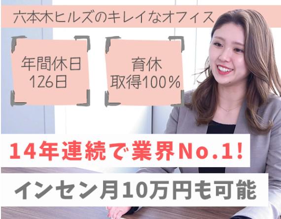 デジタルデータソリューション 株式会社のイメージ画像1
