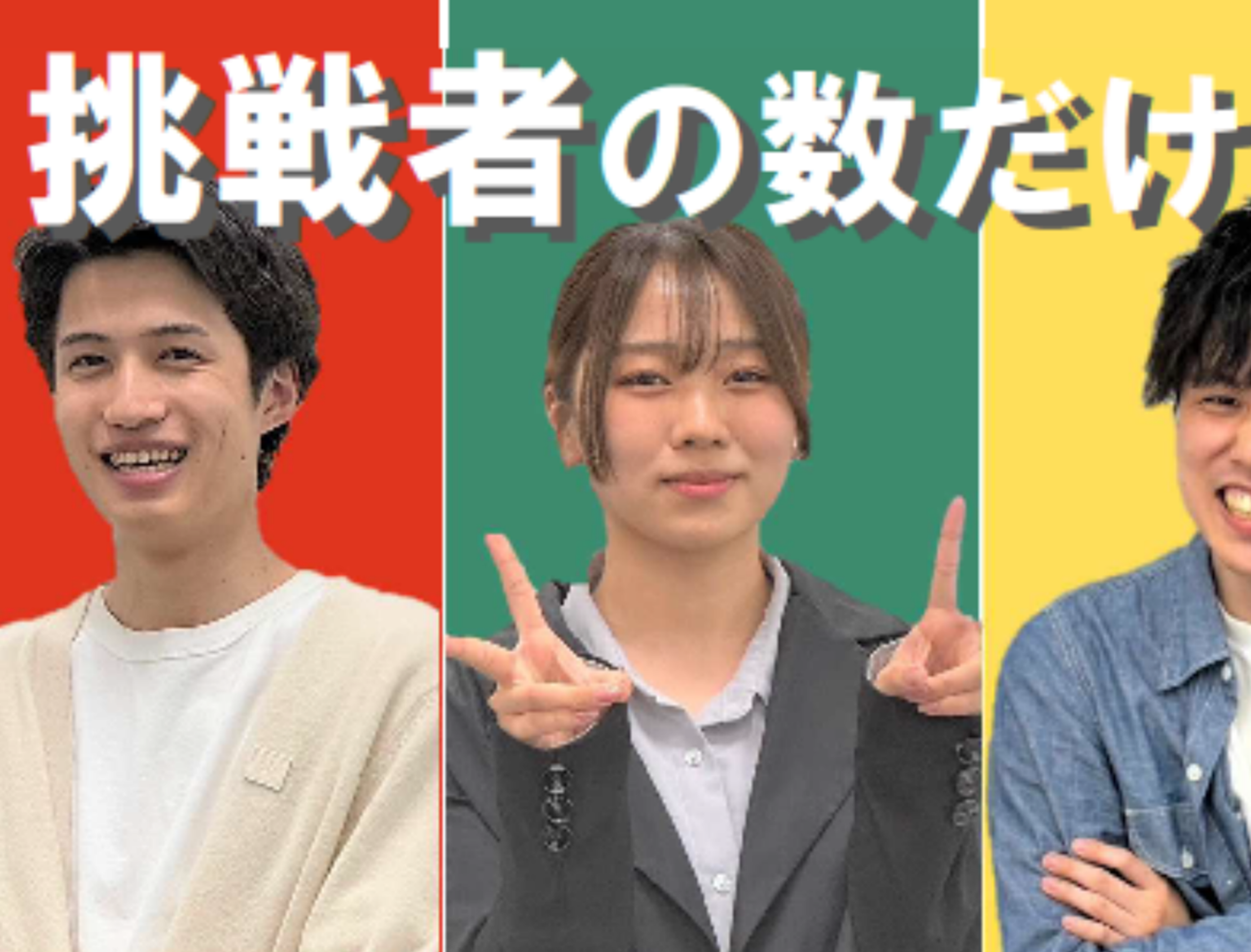 株式会社 SIGのイメージ画像2