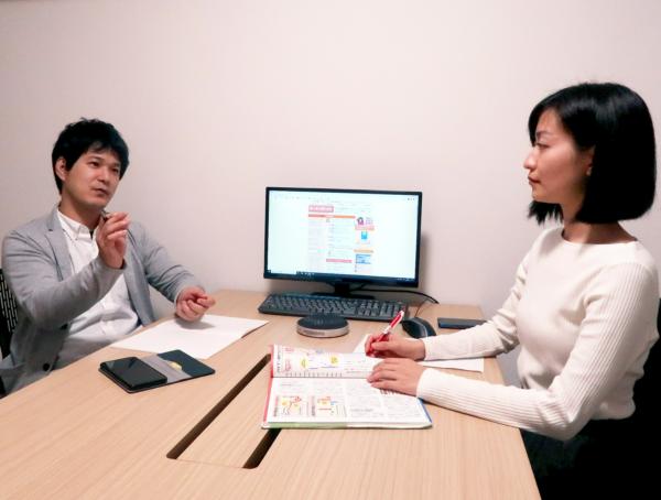 募集している求人：サイト運営スタッフ・アシスタントスタッフ