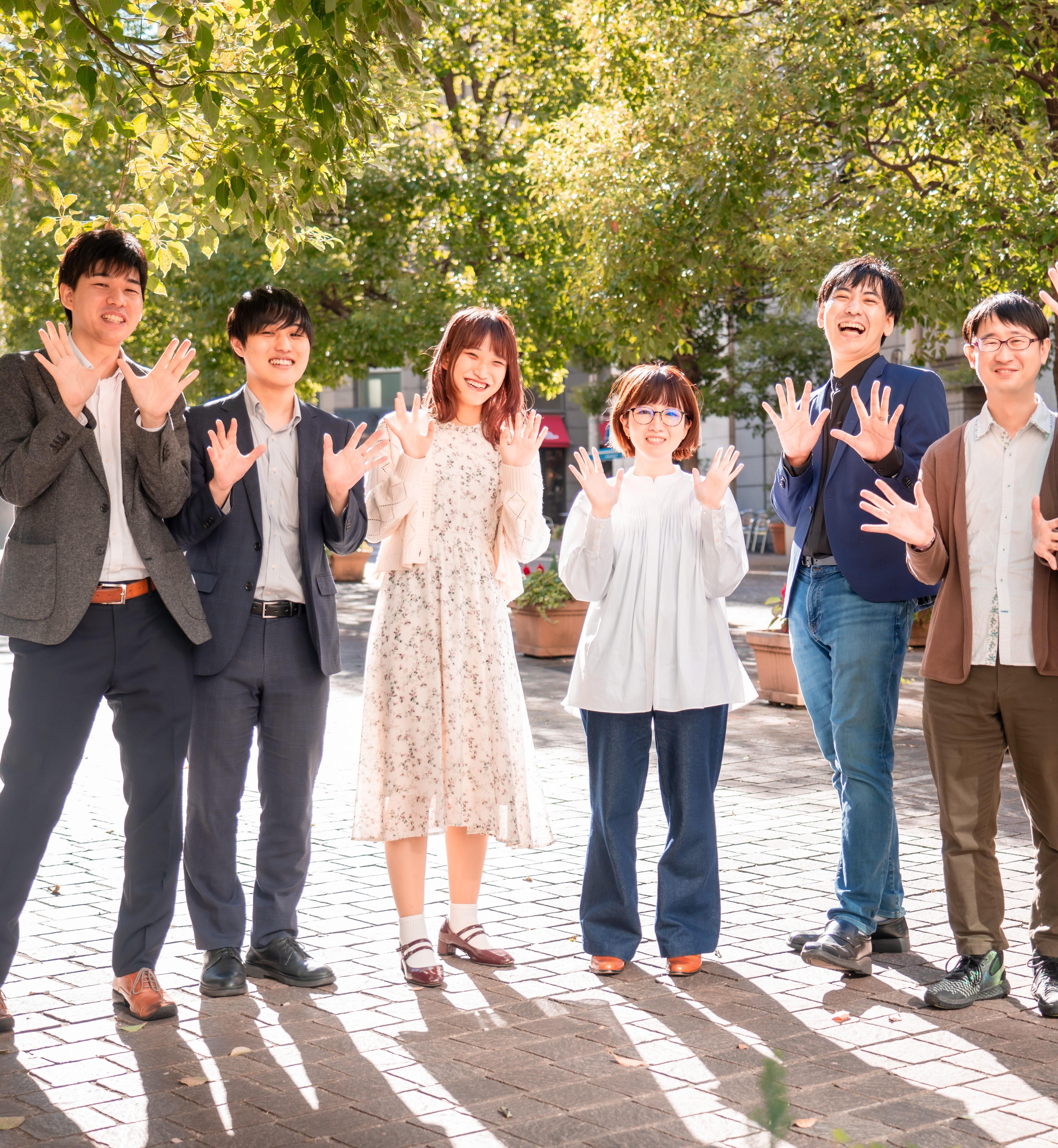 企業トップ画像