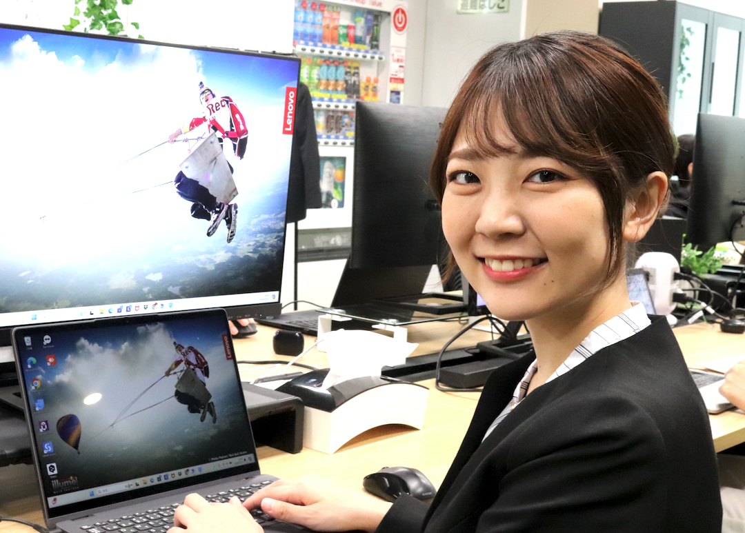 企業トップ画像