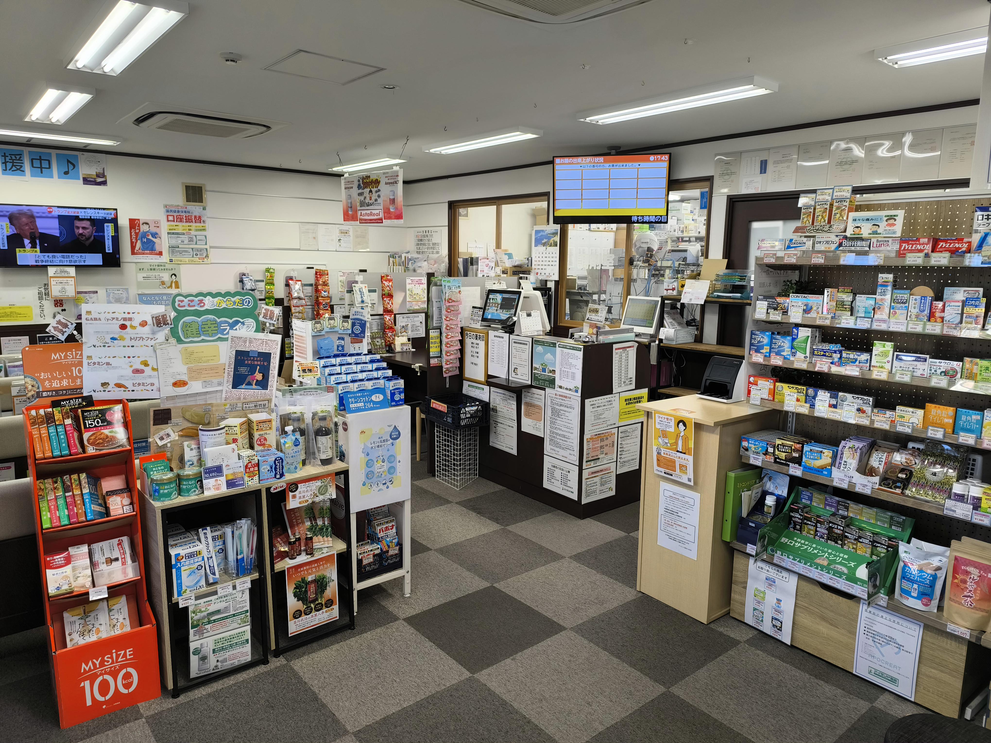 アポクリート 株式会社のイメージ画像3