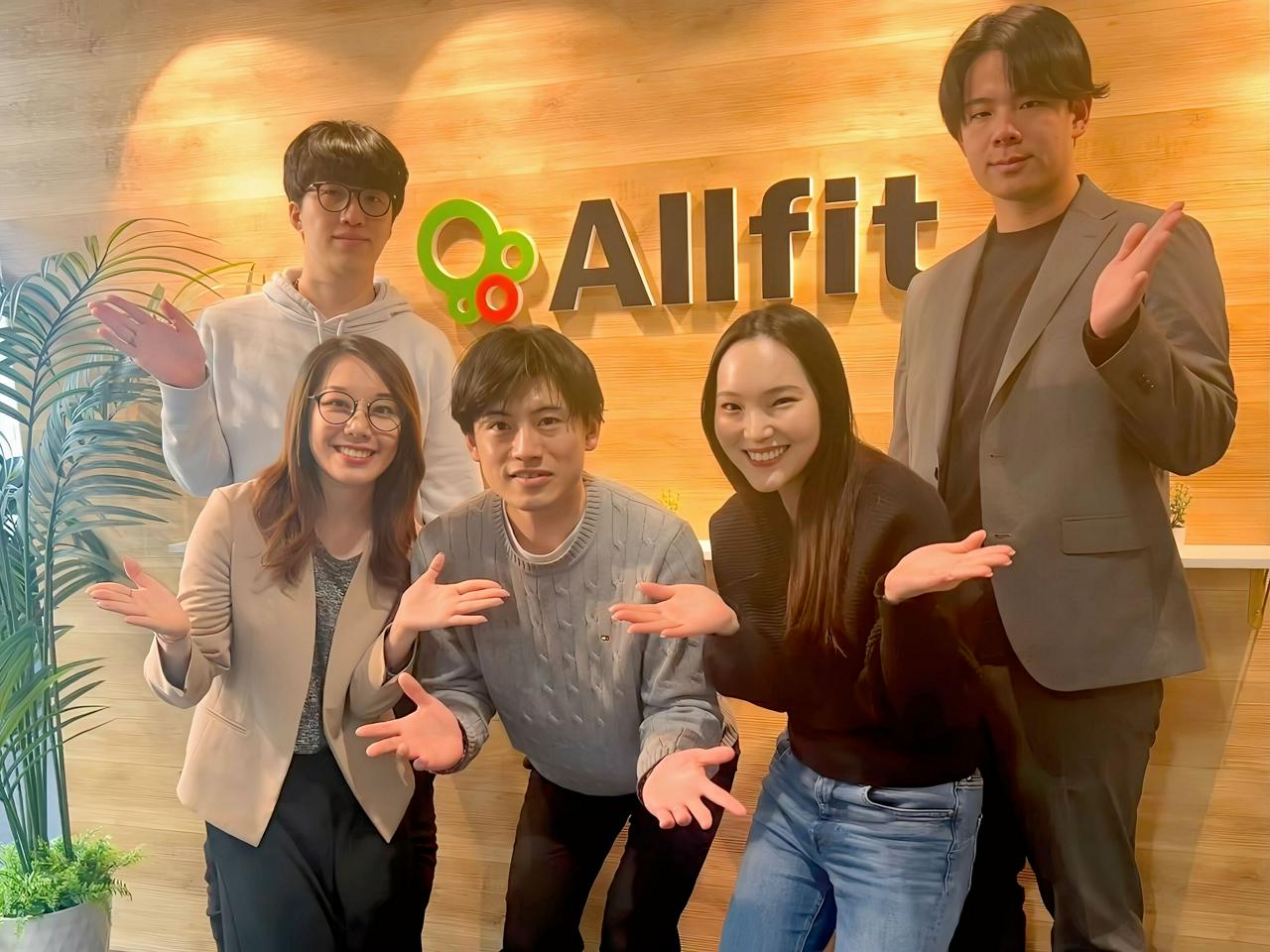 株式会社オールフィット 求人画像1