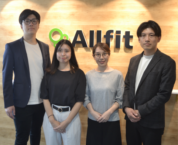 募集している求人：【ローカルマーケティングコンサルタント】Web広告を活用して地域の中小企業を支援