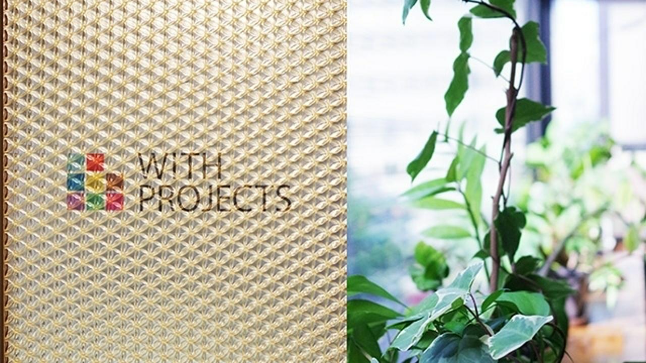 WITHPROJECTS株式会社 求人画像1