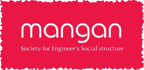 事業内容：外部定義ファイルを用いて導入時に負担を減らすプロジェクト