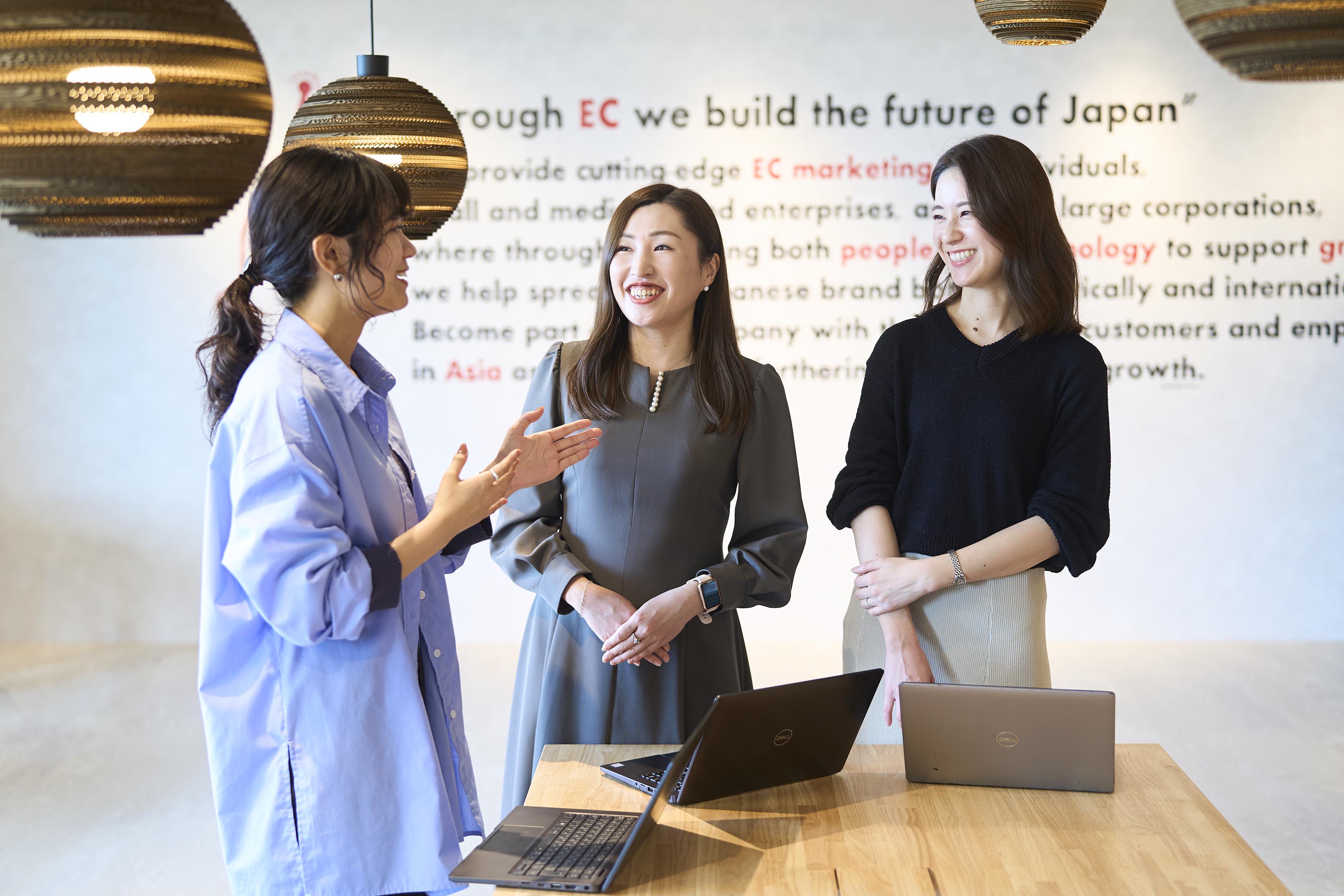株式会社 いつも.のイメージ画像1