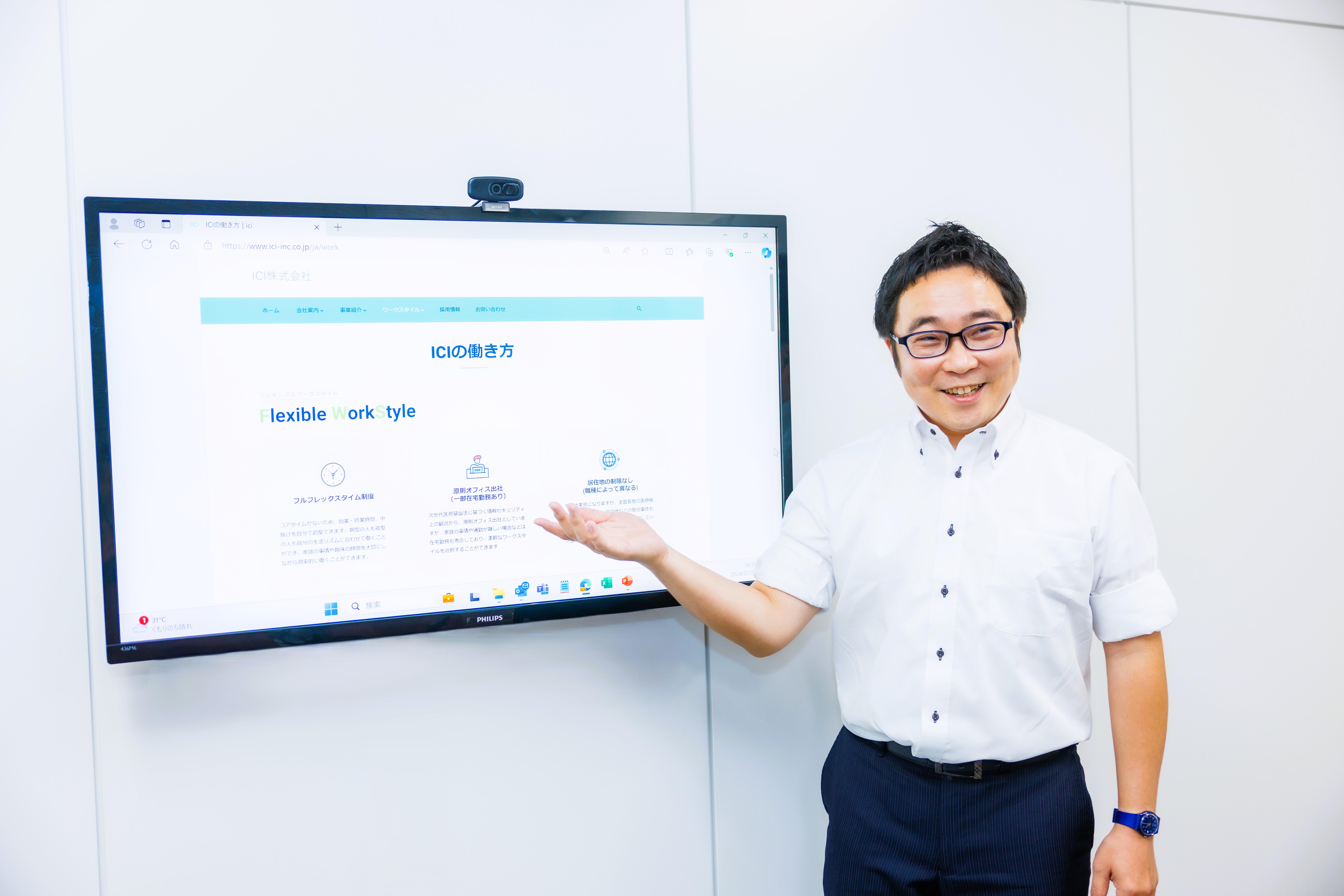 ICI 株式会社のイメージ画像3