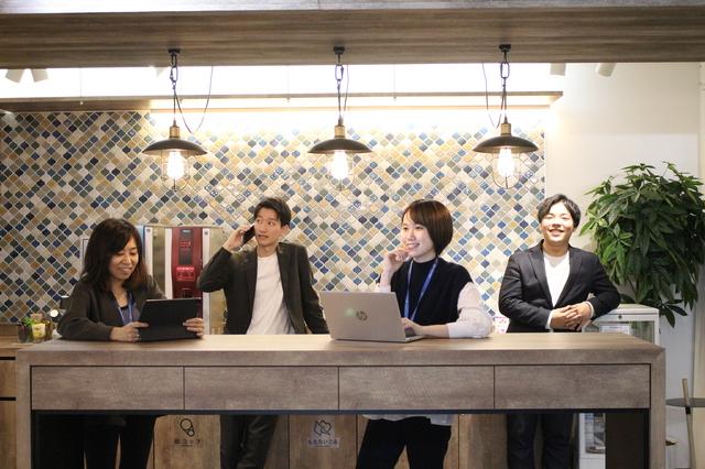 事業内容：IT＆コンサルティング事業