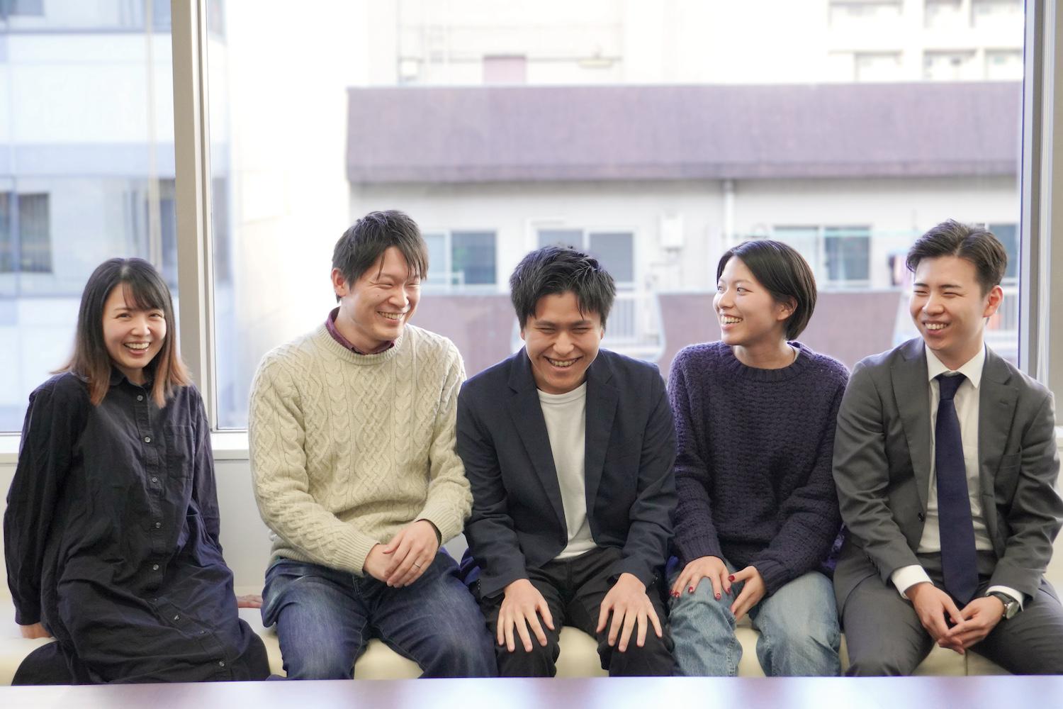 手間いらず 株式会社のイメージ画像1