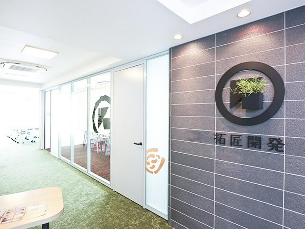 株式会社拓匠開発 求人画像1