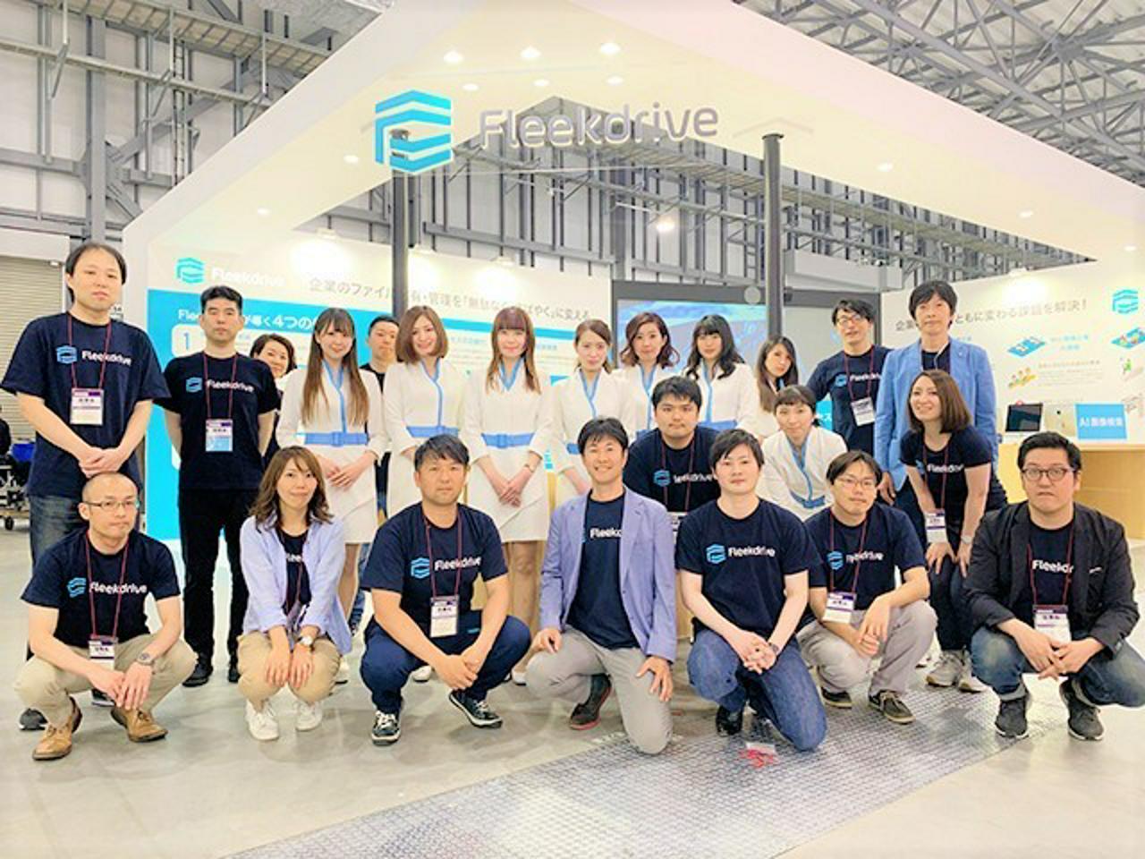 株式会社Fleekdrive 求人画像1