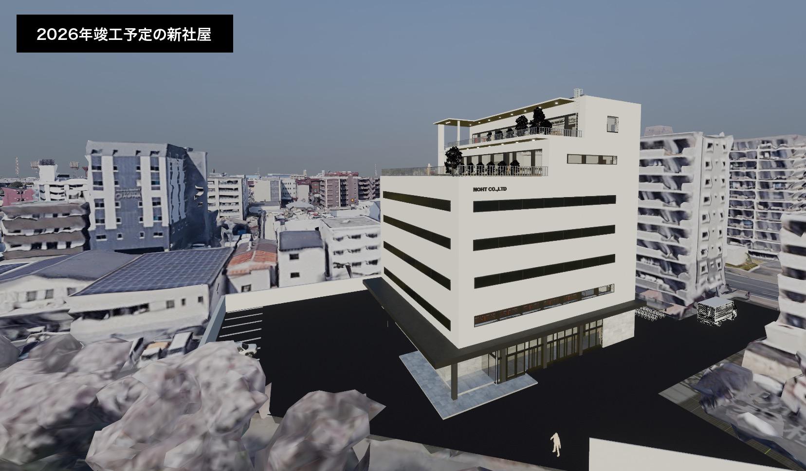 企業トップ画像