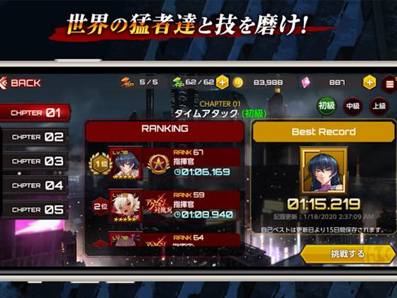 企業トップ画像